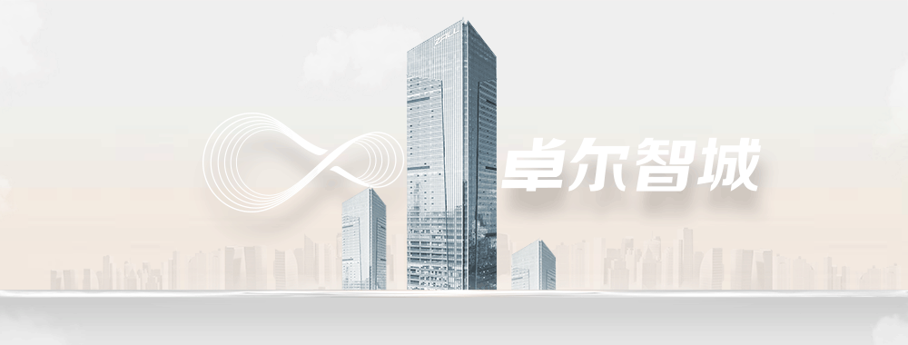 微信图片_20210827090054