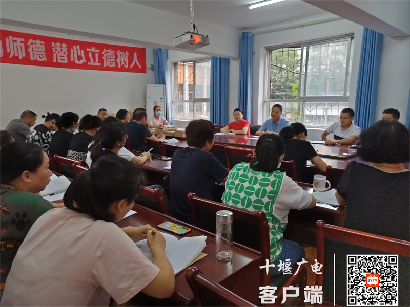 微信图片_20210827150710