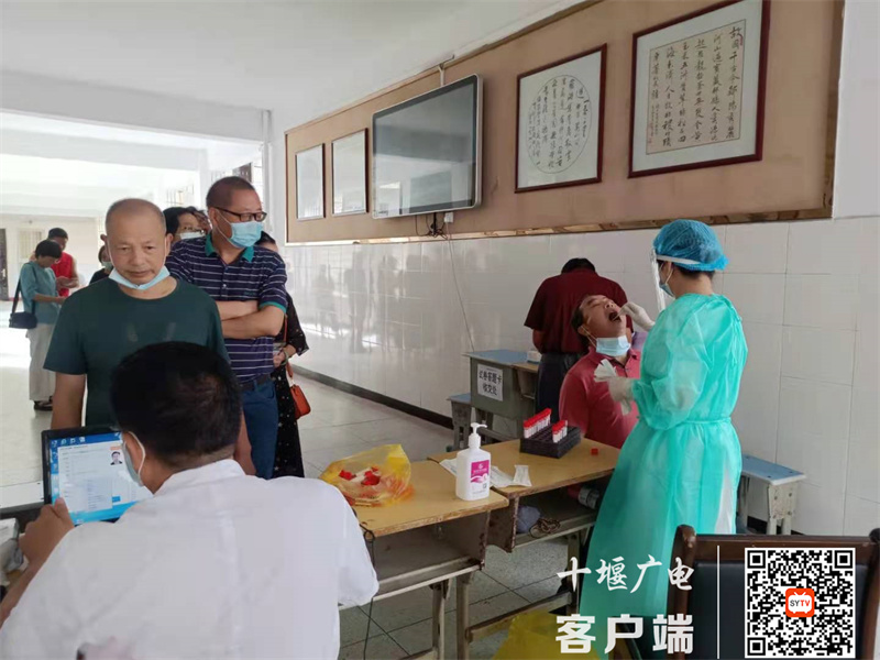 微信图片_20210827150739