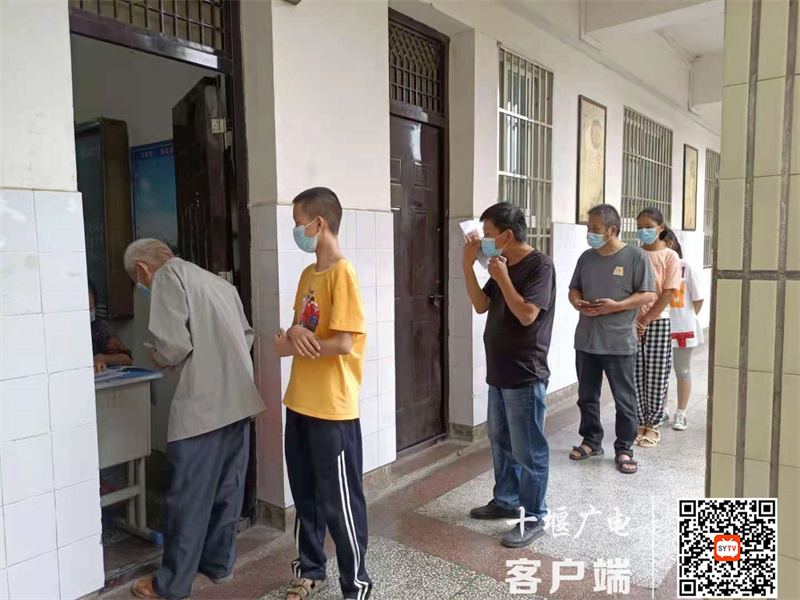 微信图片_20210827150710