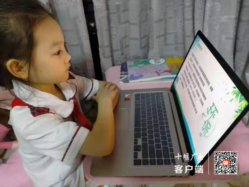 微信图片_20210827151830