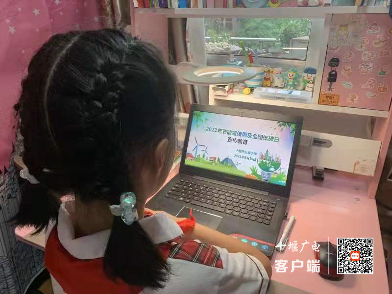 微信图片_20210827151832
