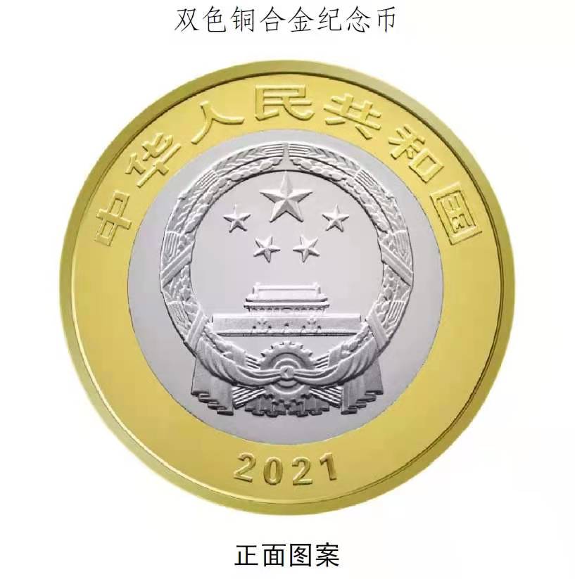 d13e438a06ff6445b0812b2d202aaa0