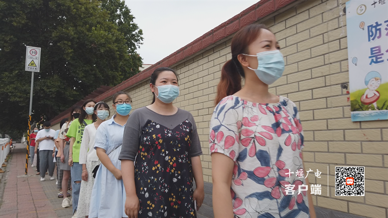 微信图片_20210827171524
