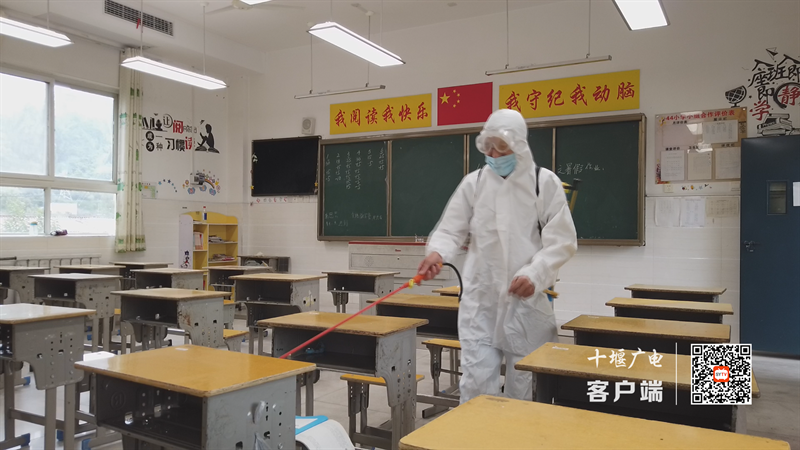 微信图片_20210827171528