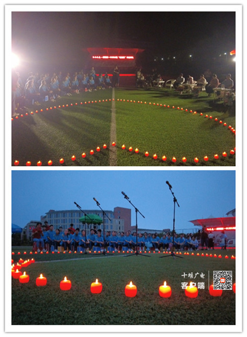 微信图片_20210827213122