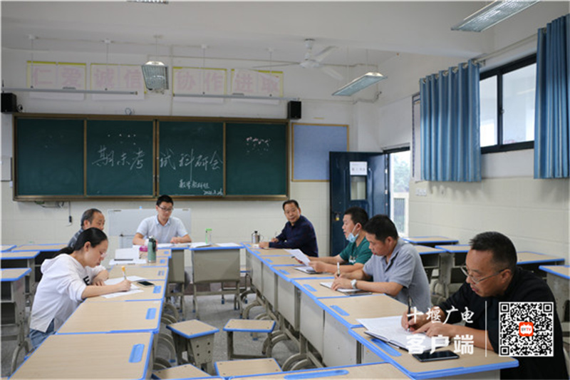 微信图片_20210827220321