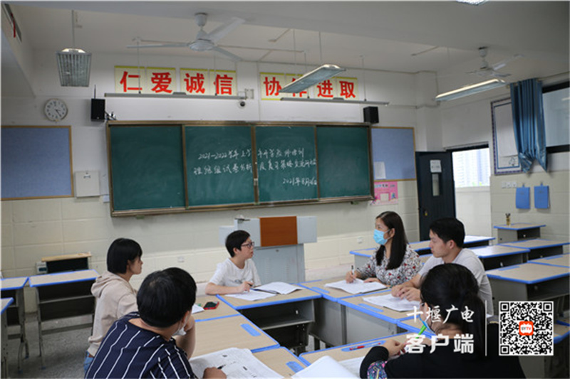微信图片_20210827220350