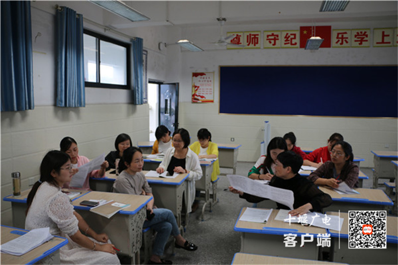 微信图片_20210827220346