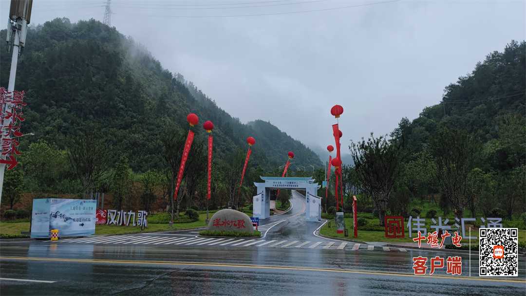 MVIMG_20210828_105320