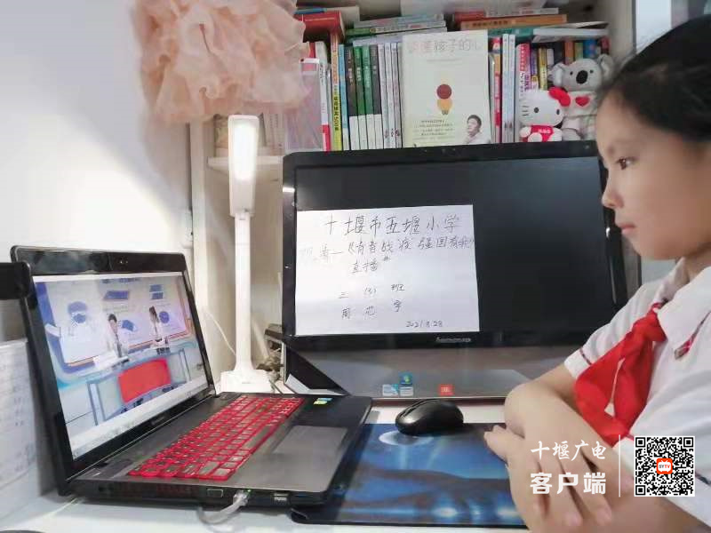 微信图片_20210829154318