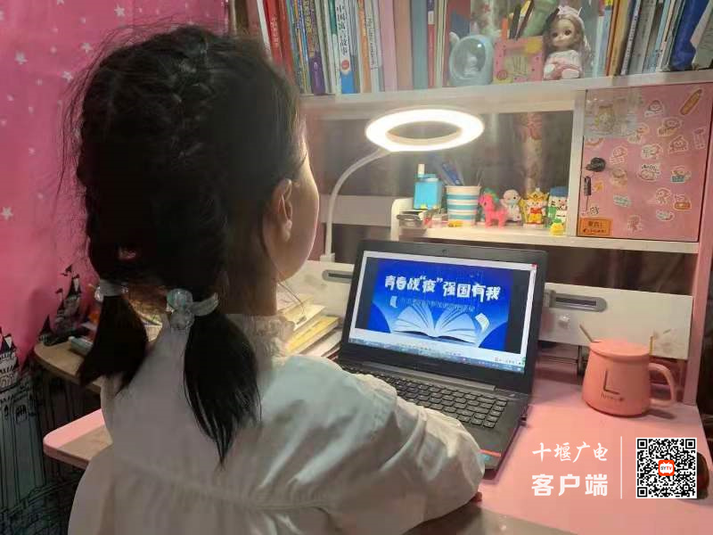 微信图片_20210829154333
