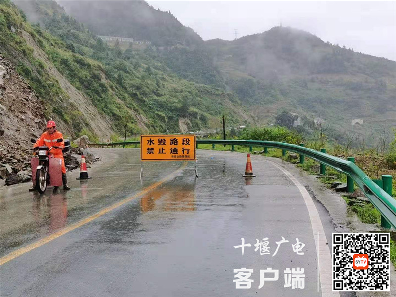 QQ图片20210829154858