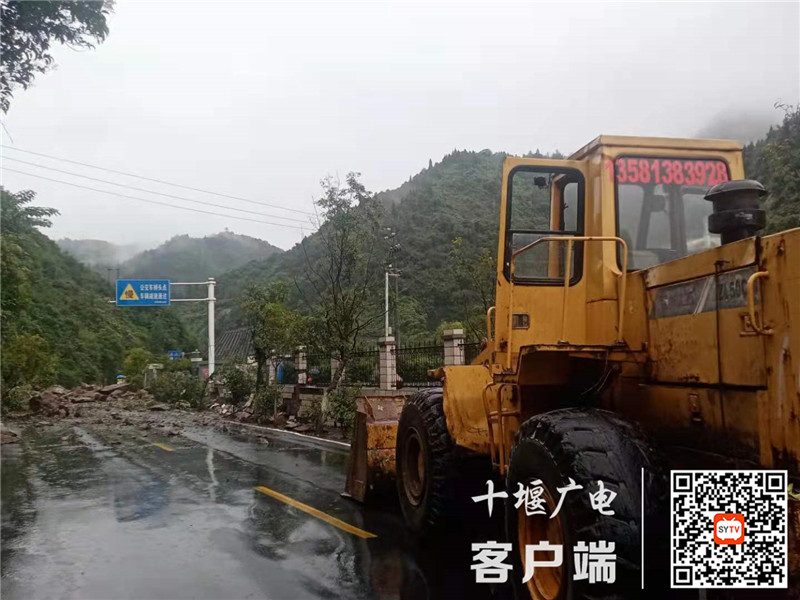 微信图片_20210829103839