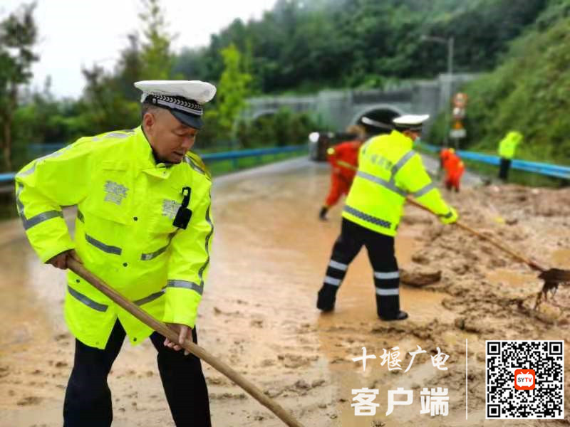 QQ图片20210829182304
