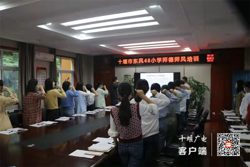 微信图片_20210829190102