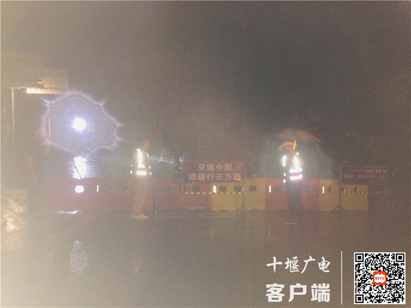 微信图片_20210829200616
