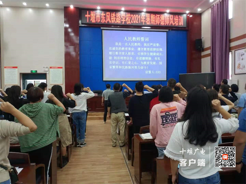 微信图片_20210829213708