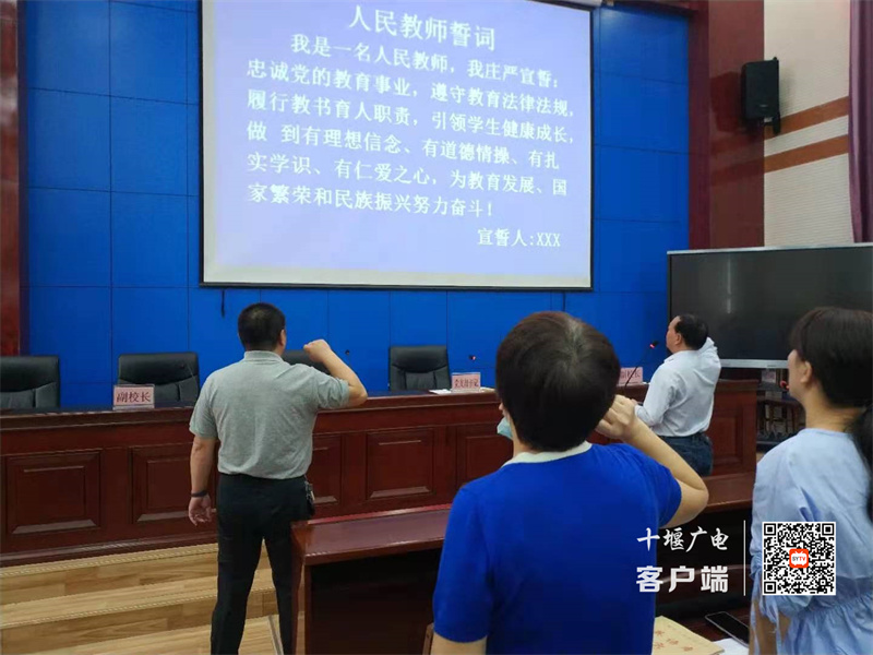 微信图片_20210829213723