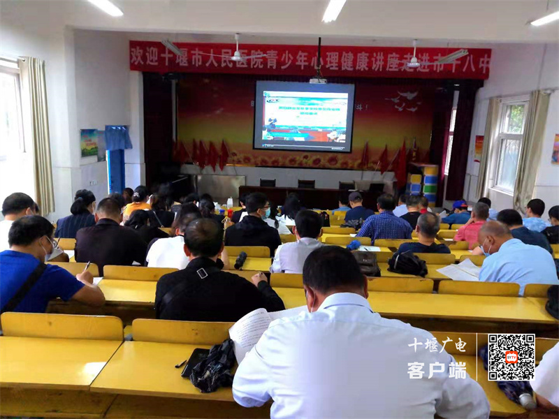 微信图片_20210829220451