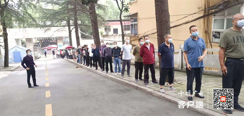 微信图片_20210829220456