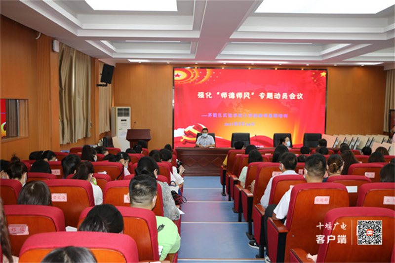 微信图片_20210830151532