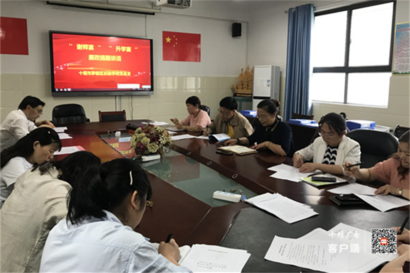 微信图片_20210830151535
