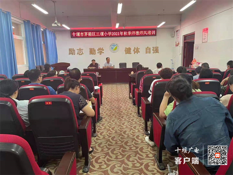 微信图片_20210830164005