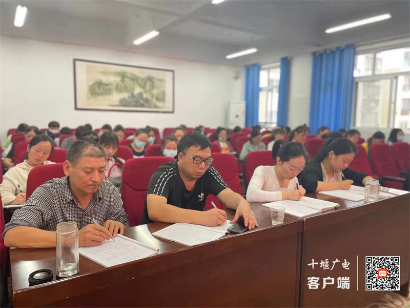 微信图片_20210830164008