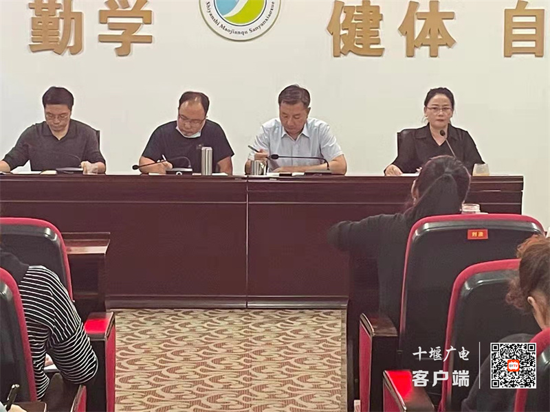 微信图片_20210830164011