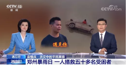 QQ截图20210830182055