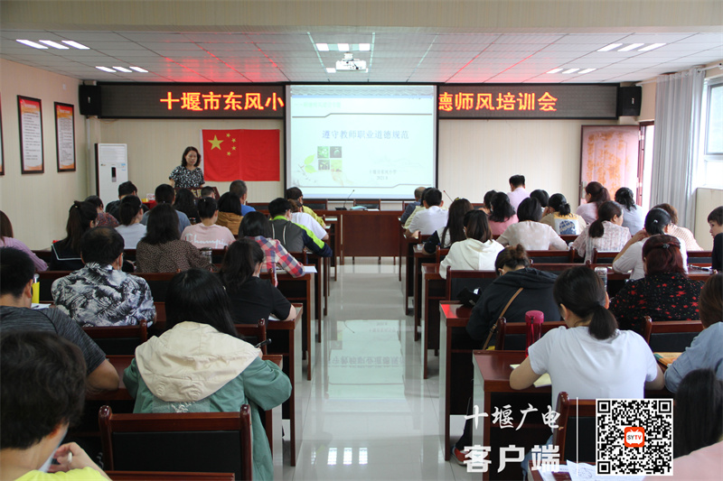QQ图片20210831095125