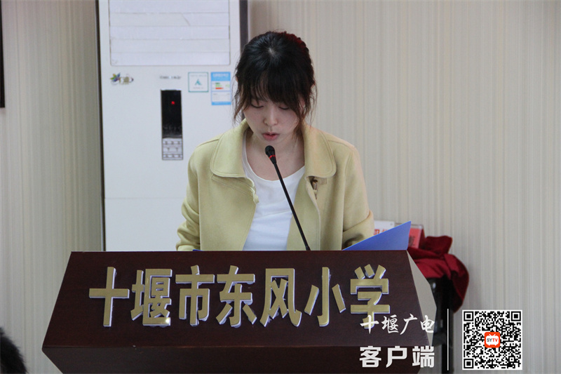 QQ图片20210831095151