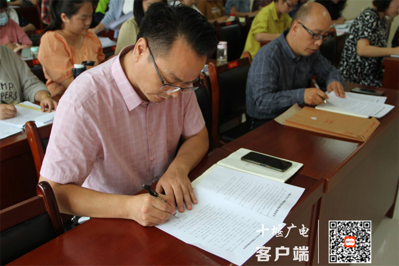 QQ图片20210831095237