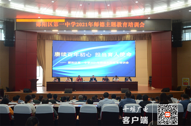 微信图片_20210831094039