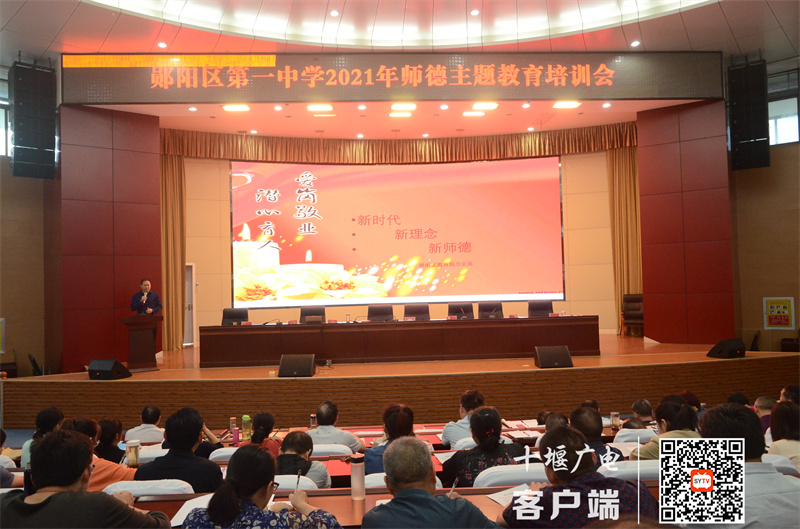 微信图片_20210831094037