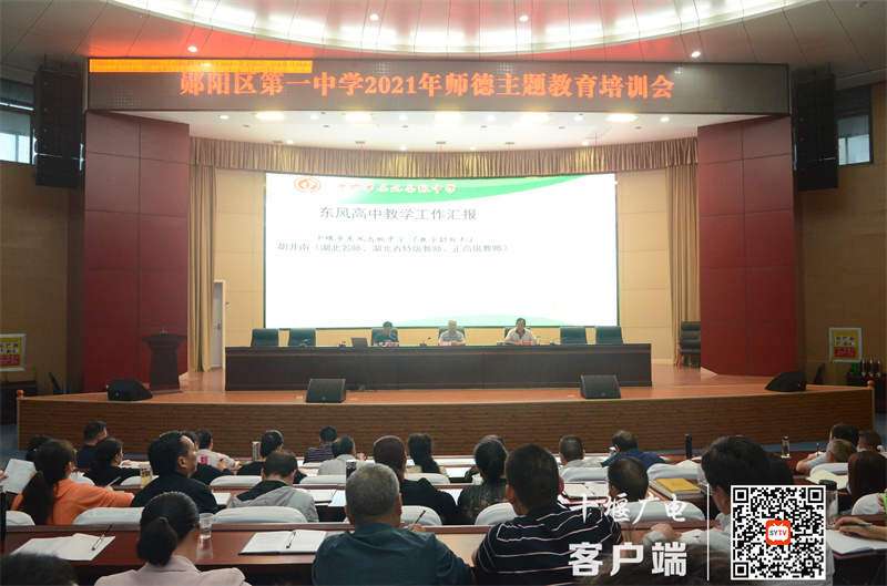 微信图片_20210831094046