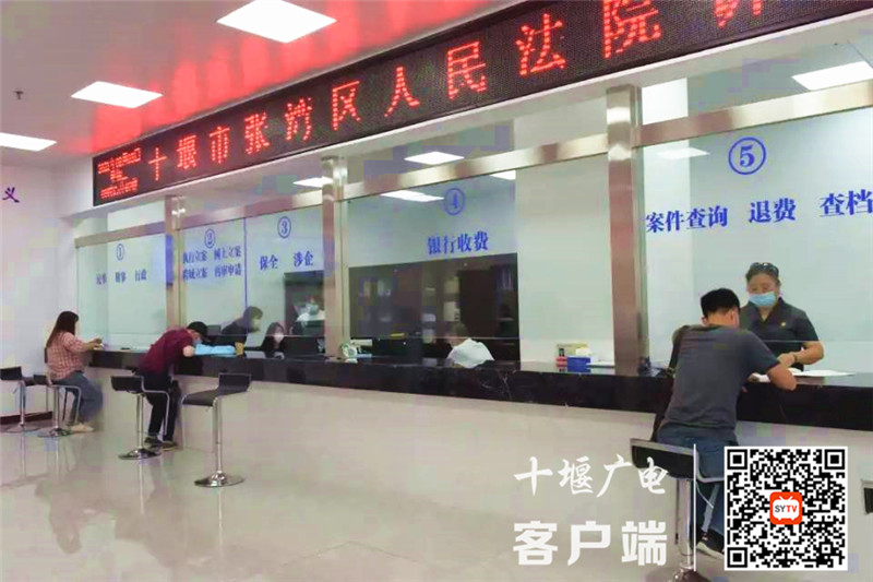 QQ图片20210831130853