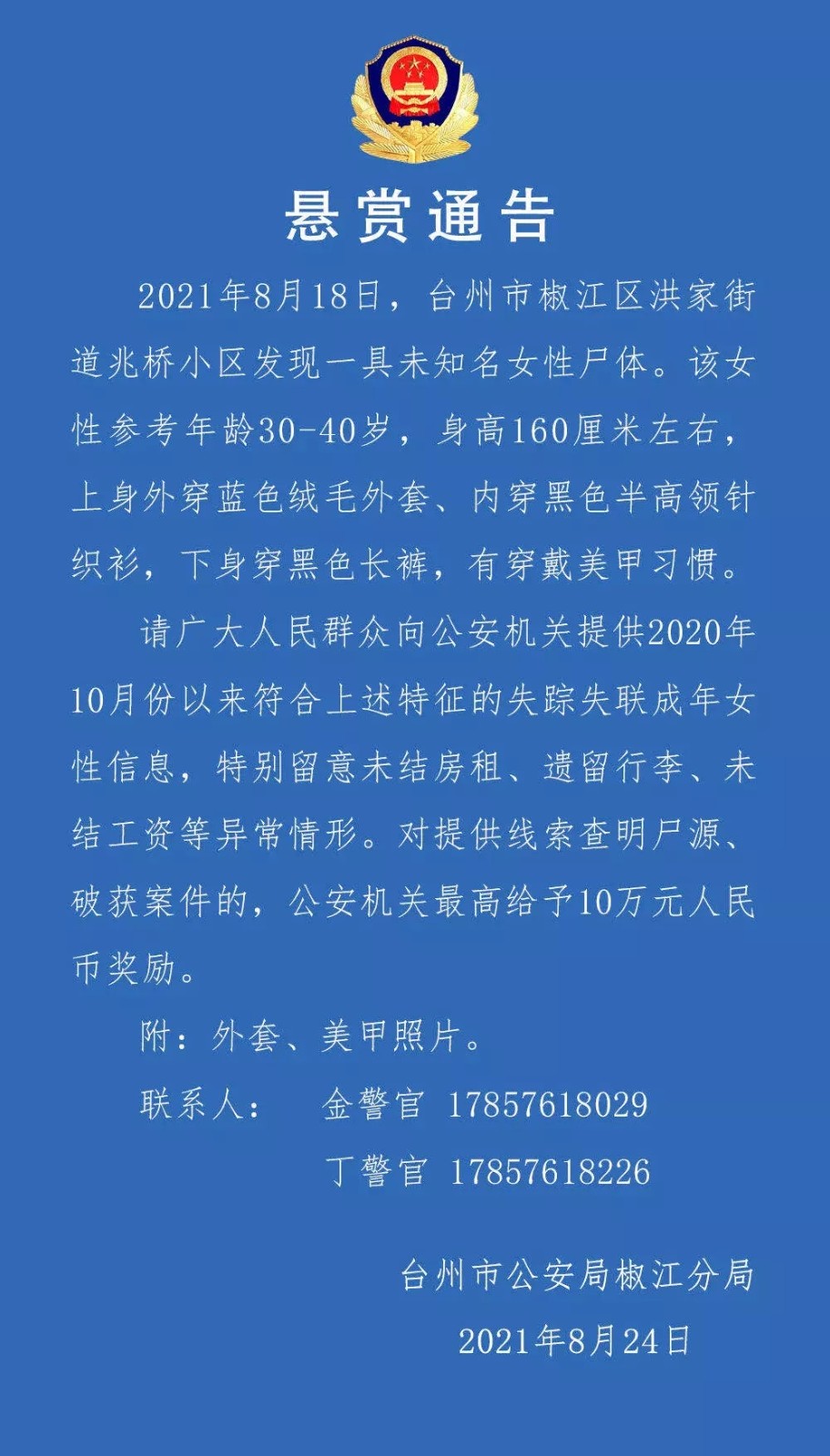 640.webp (1)
