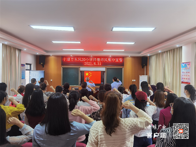 微信图片_20210831153354