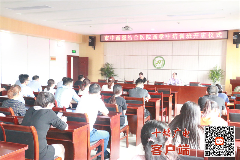 微信图片_20210831172937
