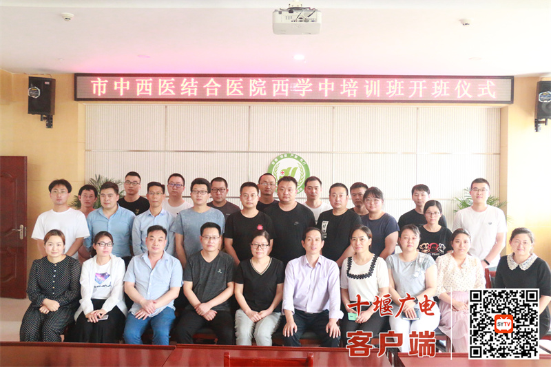 微信图片_20210831172949