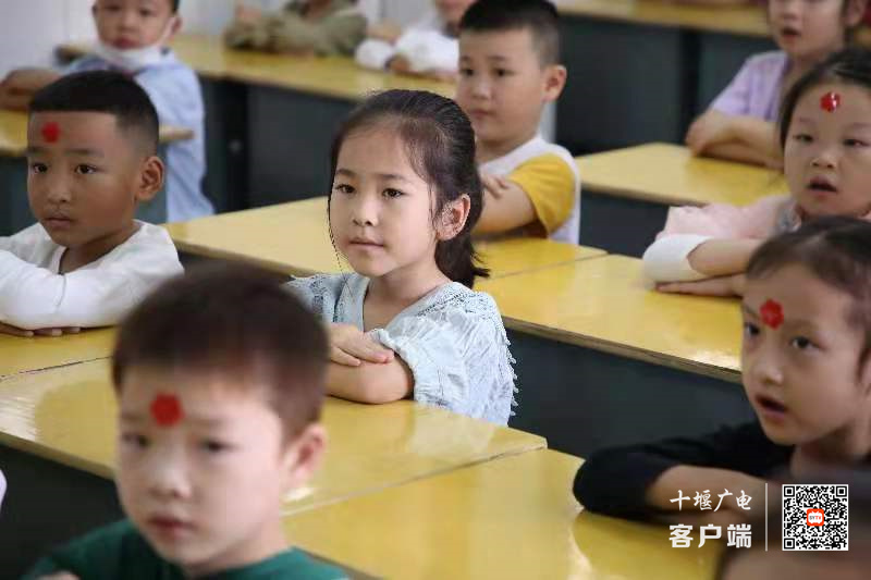 微信图片_20210831201344