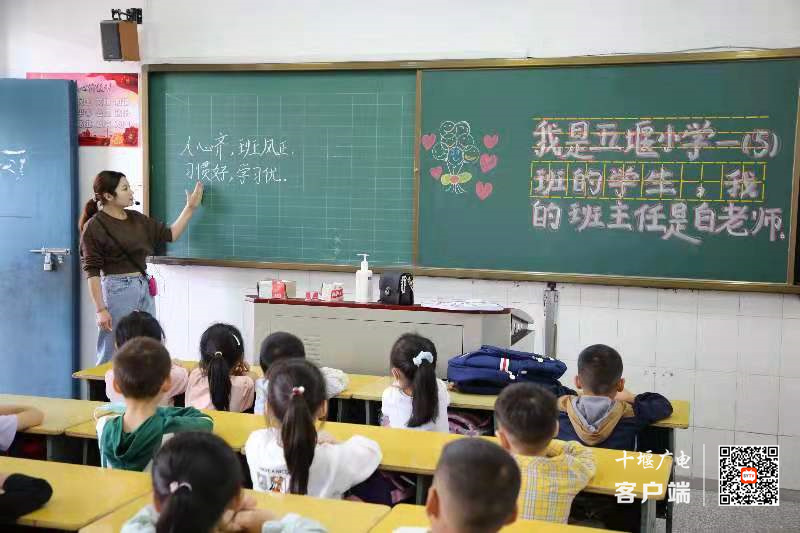 微信图片_20210831201340
