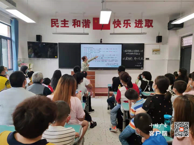 微信图片_20210831201913