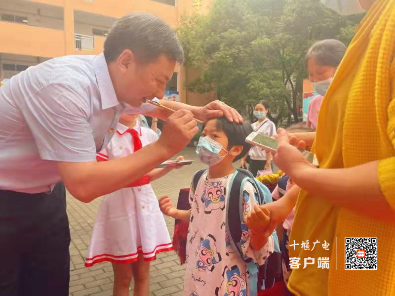 微信图片_20210831212200