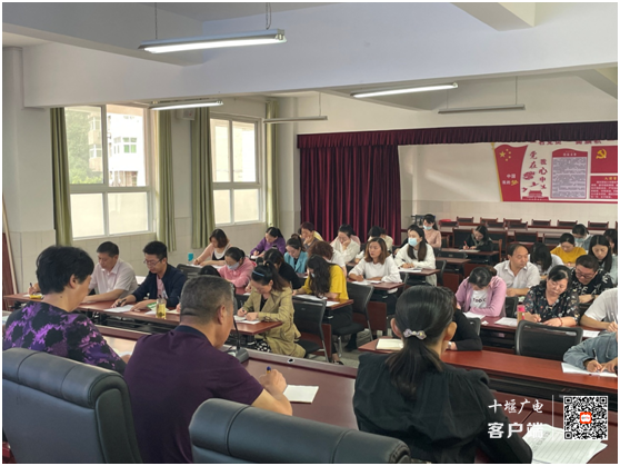 微信图片_20210901170541