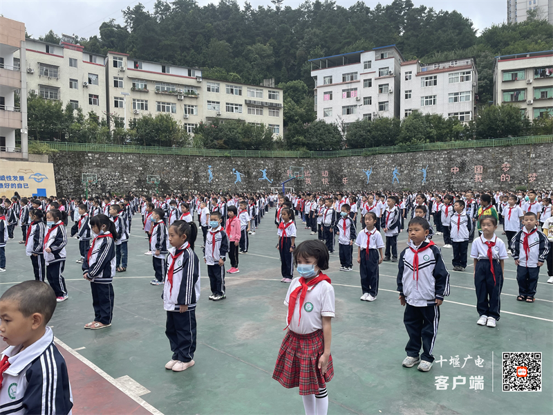 微信图片_20210901170621