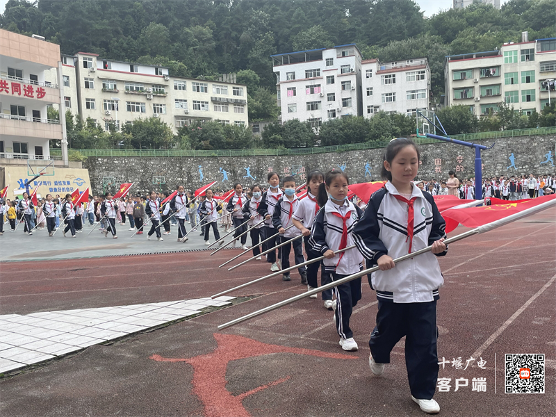 微信图片_20210901170624