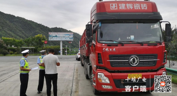 360截图20210901180212256_副本
